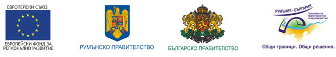 header-cbc-website